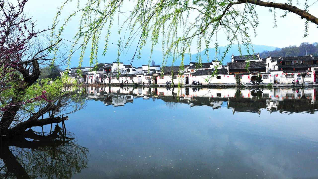 Crowne Plaza Huangshan Yucheng By Ihg Dış mekan fotoğraf