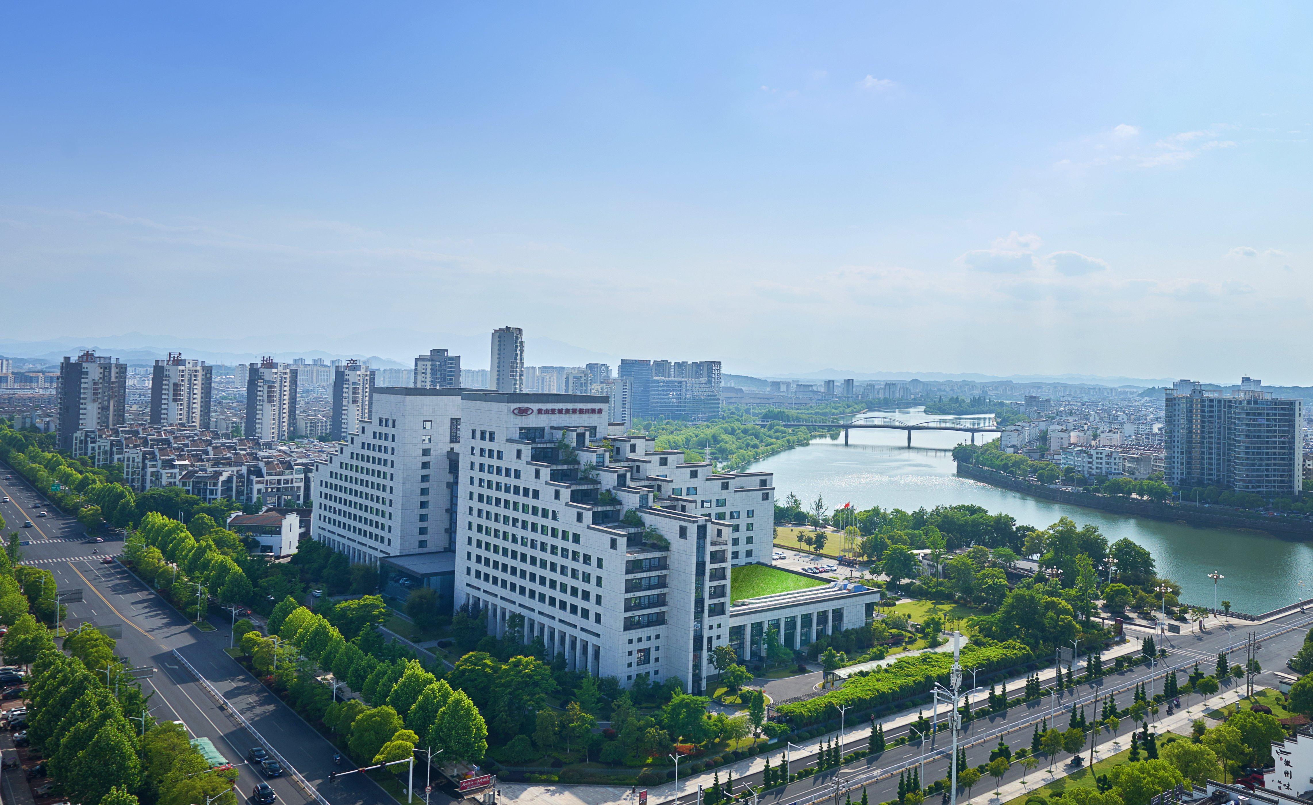 Crowne Plaza Huangshan Yucheng By Ihg Dış mekan fotoğraf