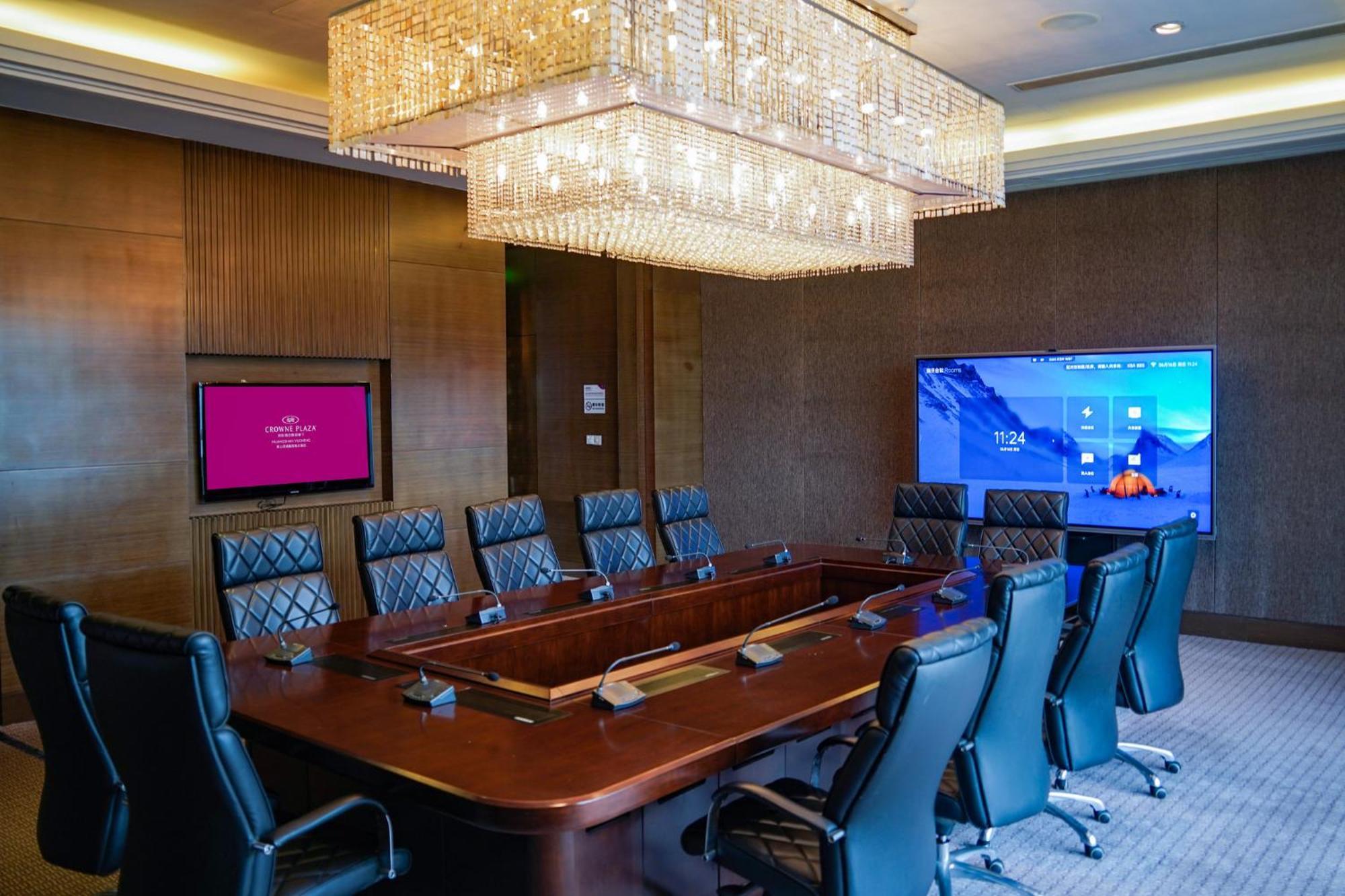 Crowne Plaza Huangshan Yucheng By Ihg Dış mekan fotoğraf