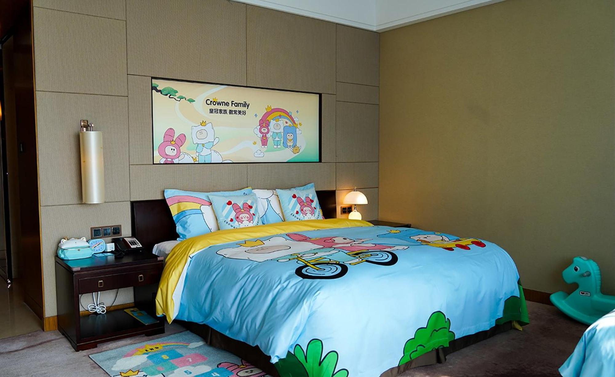 Crowne Plaza Huangshan Yucheng By Ihg Dış mekan fotoğraf